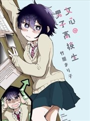 韩剧 甜蜜的家 海报